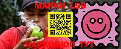 альфа пвп VHQ Ачхой-Мартан
