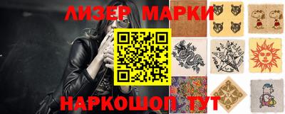 меф VHQ Аша