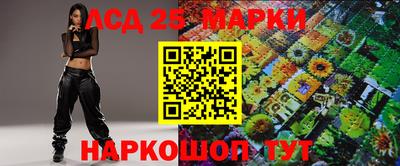 меф VHQ Аша