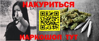 альфа пвп VHQ Ачхой-Мартан