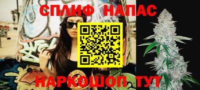 хмурый Баксан