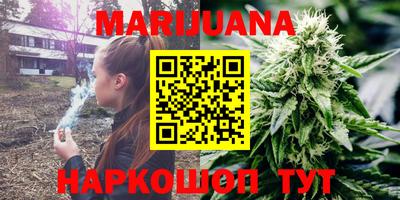 альфа пвп VHQ Ачхой-Мартан