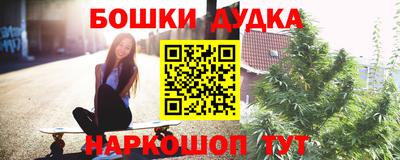 меф VHQ Аша