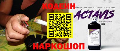 меф VHQ Аша