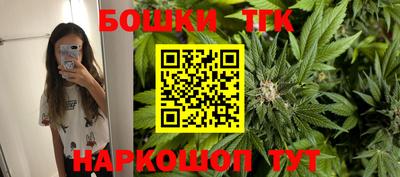 альфа пвп VHQ Ачхой-Мартан