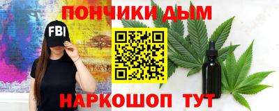 альфа пвп VHQ Ачхой-Мартан