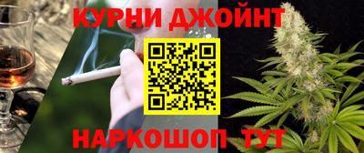 меф VHQ Аша