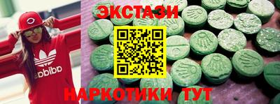 меф VHQ Аша