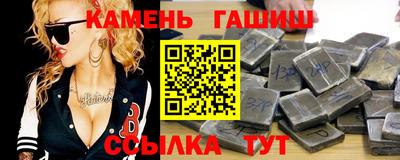 меф VHQ Аша