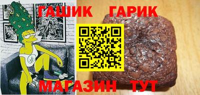 меф VHQ Аша